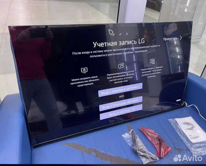 Телевизор смарт LG