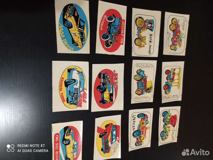 Коллеционная этикетка наклейка