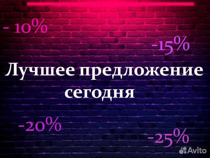 Ноутбук Acer с гарантией i3 i5 / SSD / GeForce