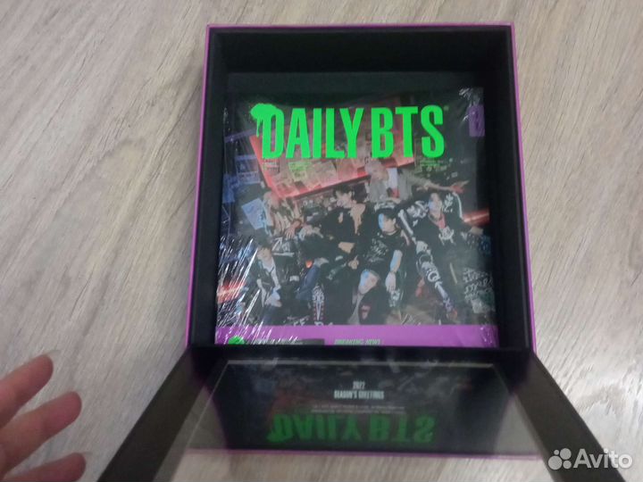 Bts season greetings 2022