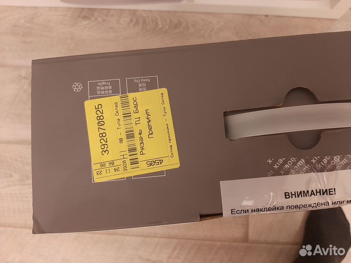 Робот пылесос xiaomi