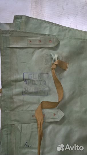 Хим чулки озк