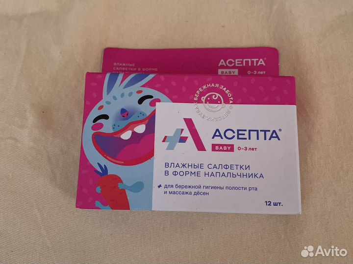 Асепта салфетки для чистки зубов напальчник