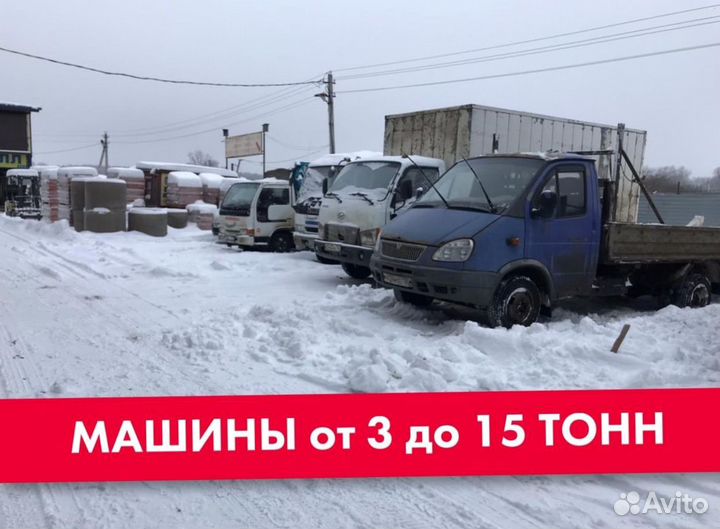 Доска обрезная