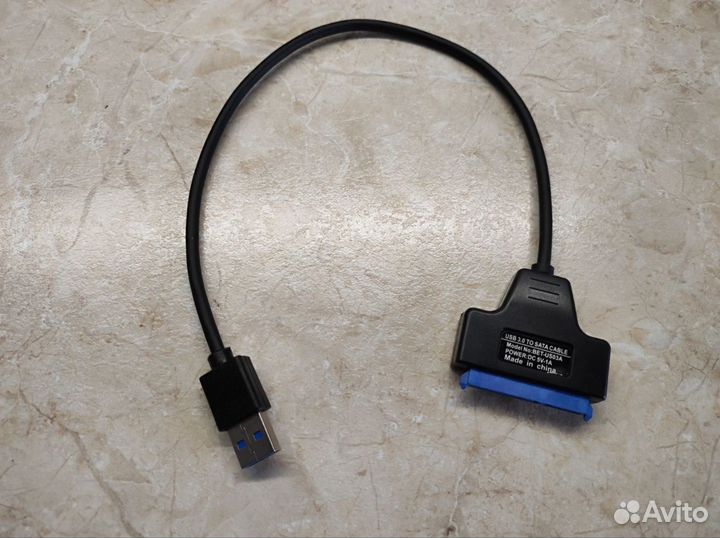 Кабель-адаптер USB 3,0 на SATA