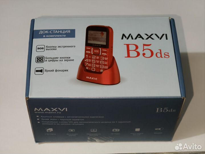 MAXVI B5