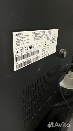 Телевизор Philips 52PFL9632D