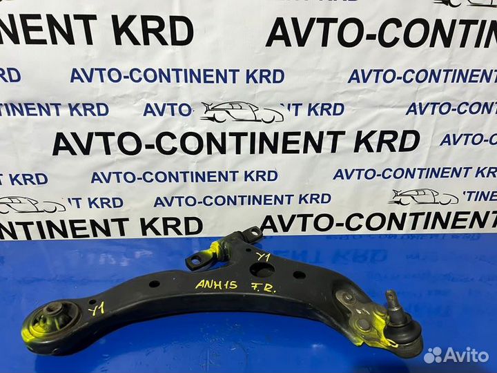 Рычаг передний правый Toyota Alphard ANH15 2AZ