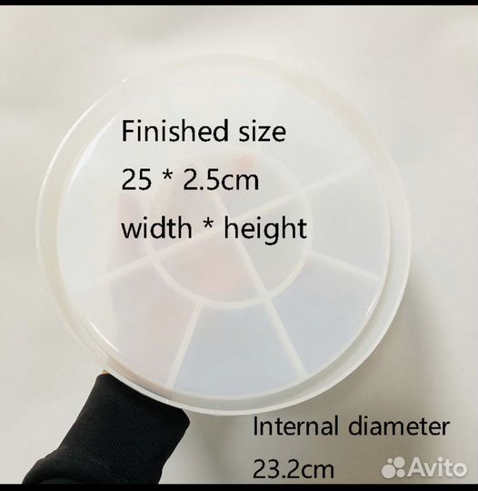 Силиконовая форма поднос