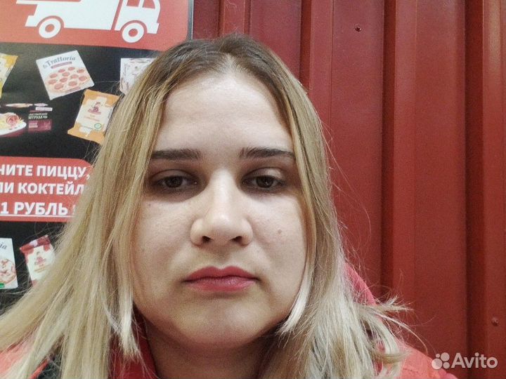 Любая работа, подработка