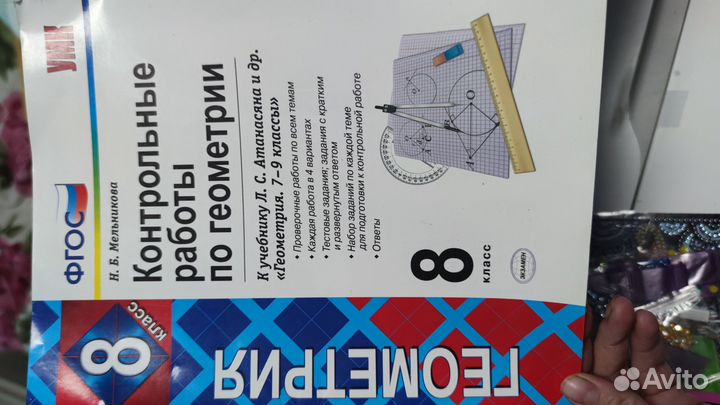 Книги отдам бесплатно