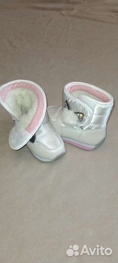 Сапоги зимние (дутики )