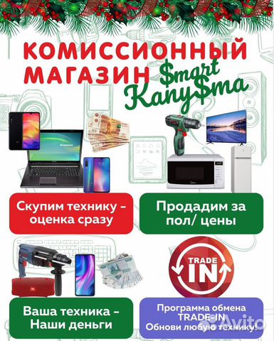 Набор инструментов number ONE HTK94-SET, 94пр. ку1