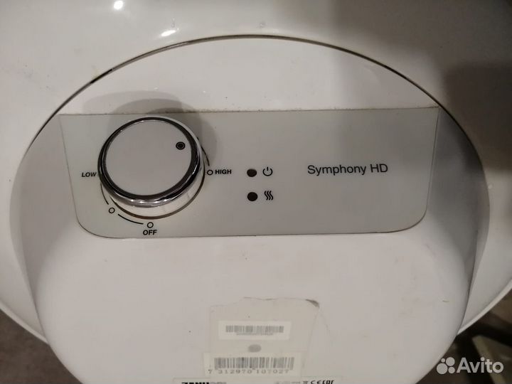 Водонагреватель