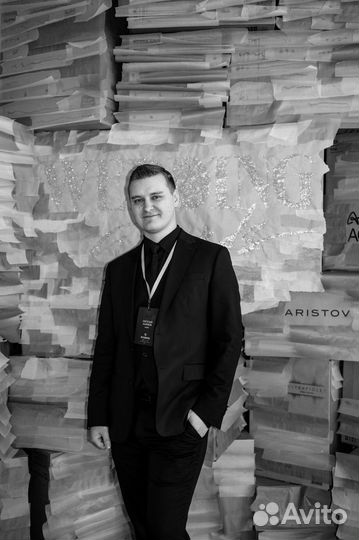 Диджей DJ звукорежиссер