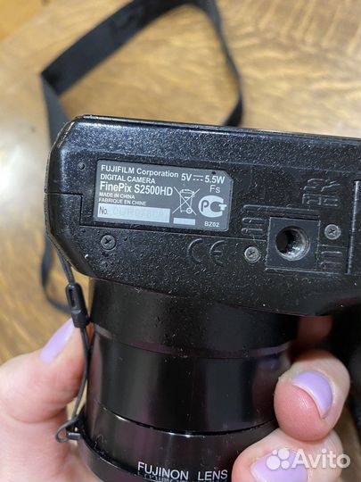 Fujifilm FinePix S2500HD