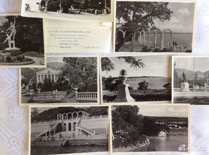 Комплекты открыток Винтаж СССР