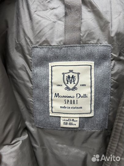 Куртка женская Massimo Dutti