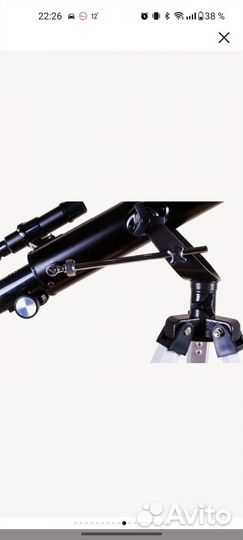 Телескоп Levenhuk Skyline base 70T