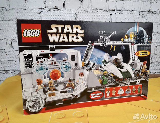 Lego 7754 online