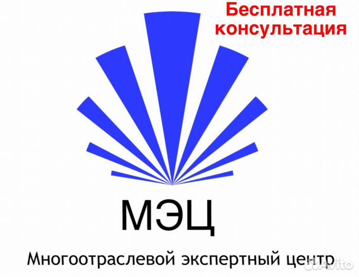 Судебная экспертиза, рецензия