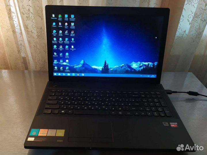 Lenovo