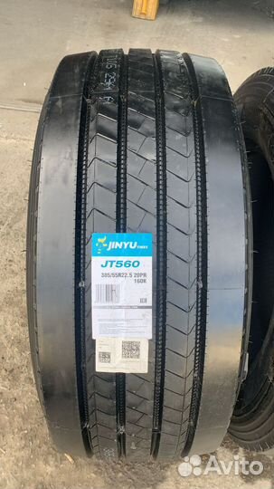 Шины Jinyu JT560 385/55 R 22.5