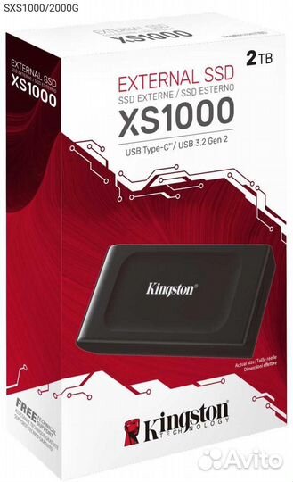 SXS1000/2000G, Внешний диск SSD Kingston XS1000 2