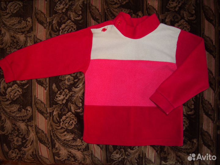 Пакет вещичек