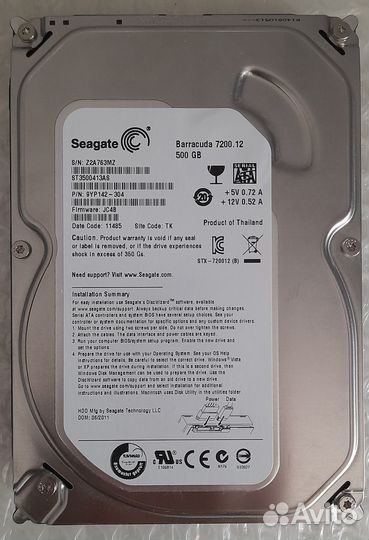 Seagate barracuda 500gb 7200rpm