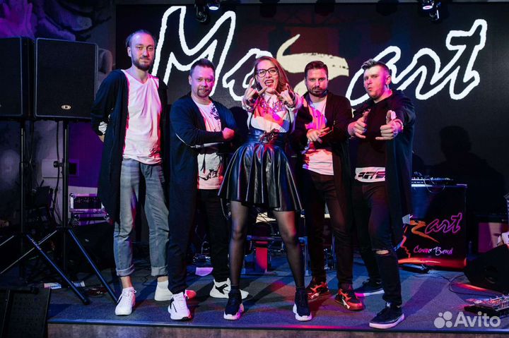 Кавер группа на мероприятие