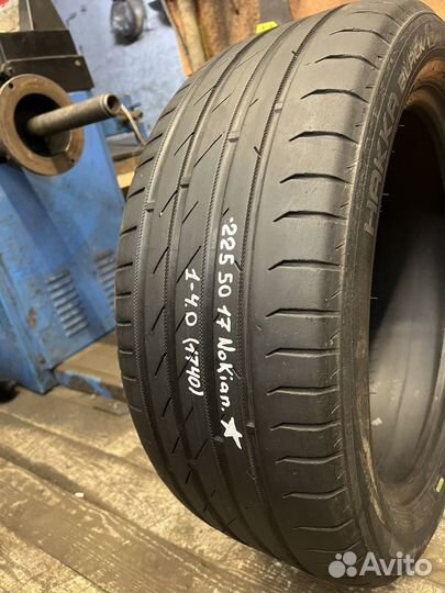 Nokian Tyres Hakka Black 225/50 R17 94W