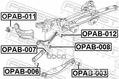 Сайлентблок задней продольной тяги opab-011 Febest