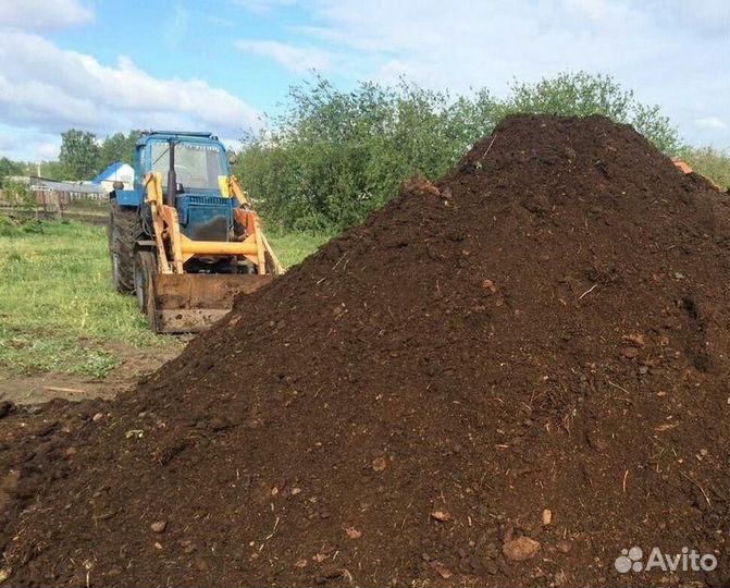 Навоз и перегной коровий/ конь для сада и огорода