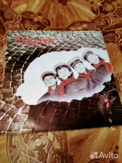 Грампластинка Высоцкий