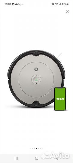 Робот пылесос IRobot roomba 698