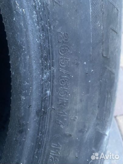 Bridgestone Dueler H/T 265/65 R17