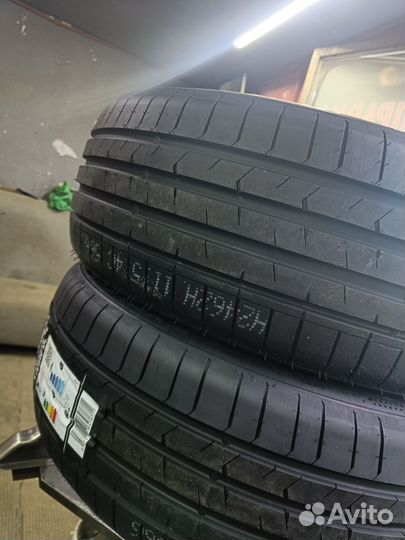Royal Black Royal Explorer II 235/45 R20