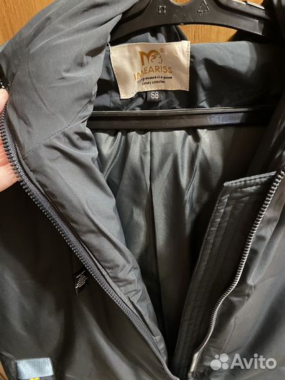 Зимняя курточка