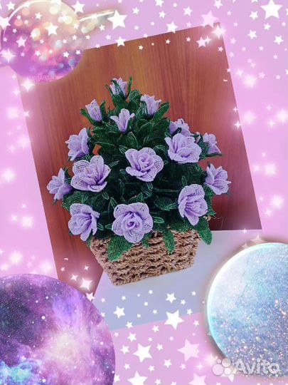 Работа из бисера