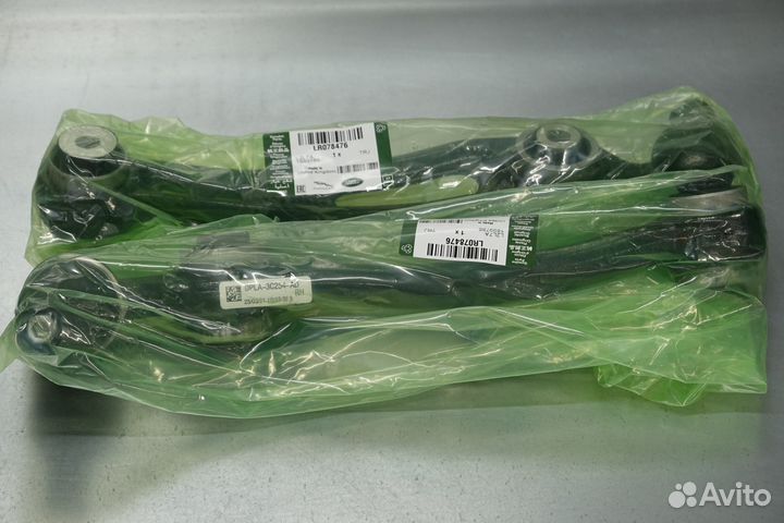 Рычаг передний правый поперечный L405