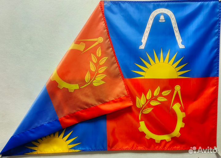 Флаг города Балашиха 135х90см