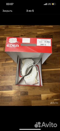 Коньки edea wave