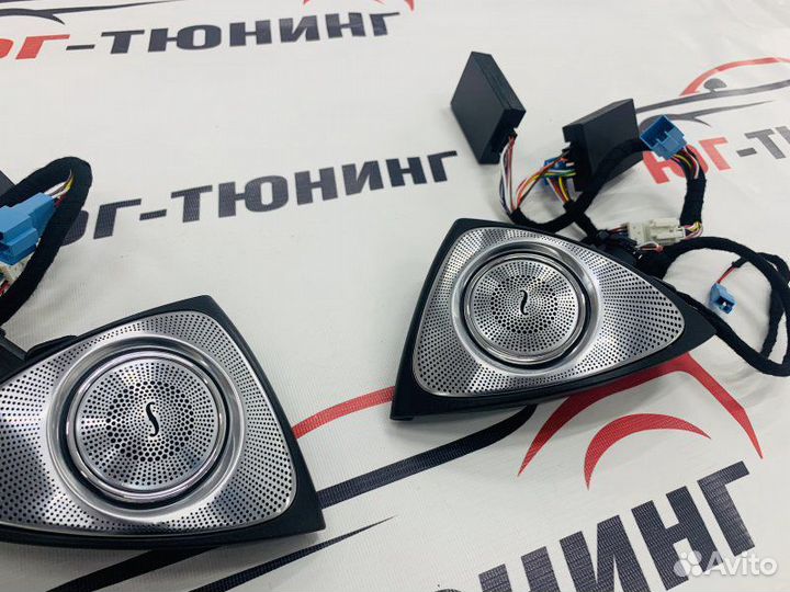 Динамики Burmester с подсветкой на E-Class W213