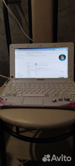 Lenovo s10-3s
