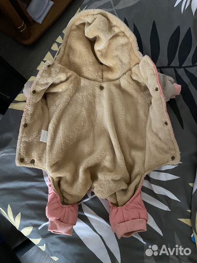 Комбинезон для собаки petmax