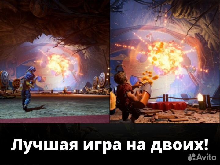 It Takes Two PS4 / PS5 (игра на двоих)