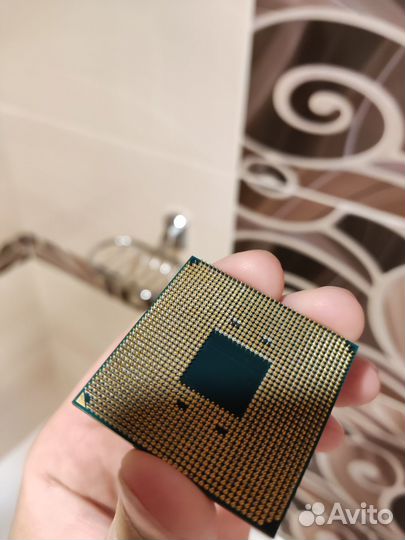Процессор amd ryzen 9 5900x