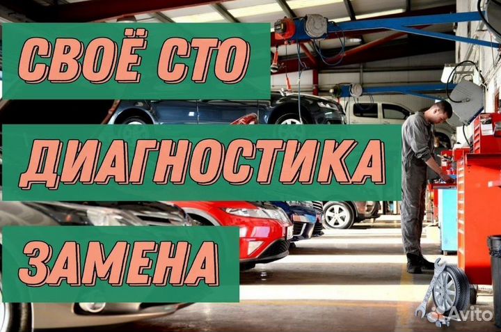 Мехатроник DQ500 Skoda Kodiaq