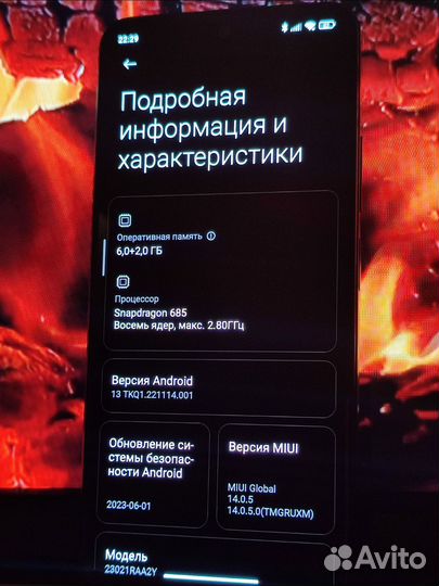 Xiaomi Redmi Note 12 4G, 6/128 ГБ
